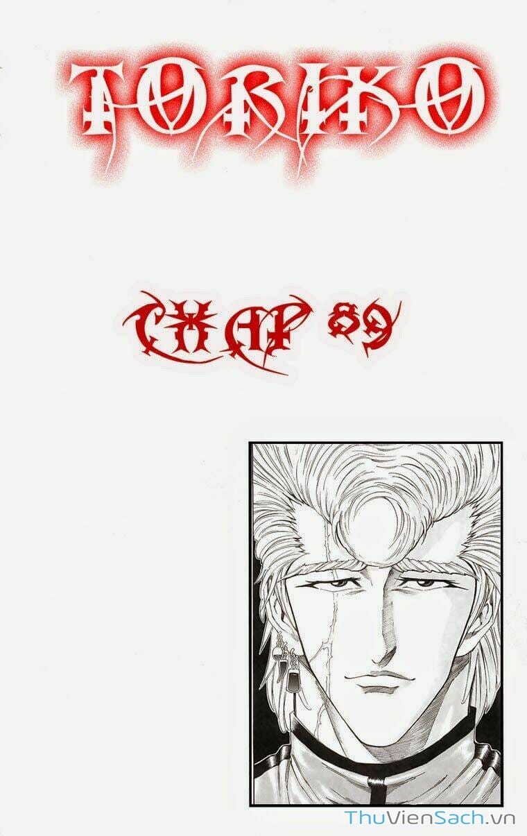 Truyện Tranh Thợ Săn Ẩm Thực - Toriko trang 5