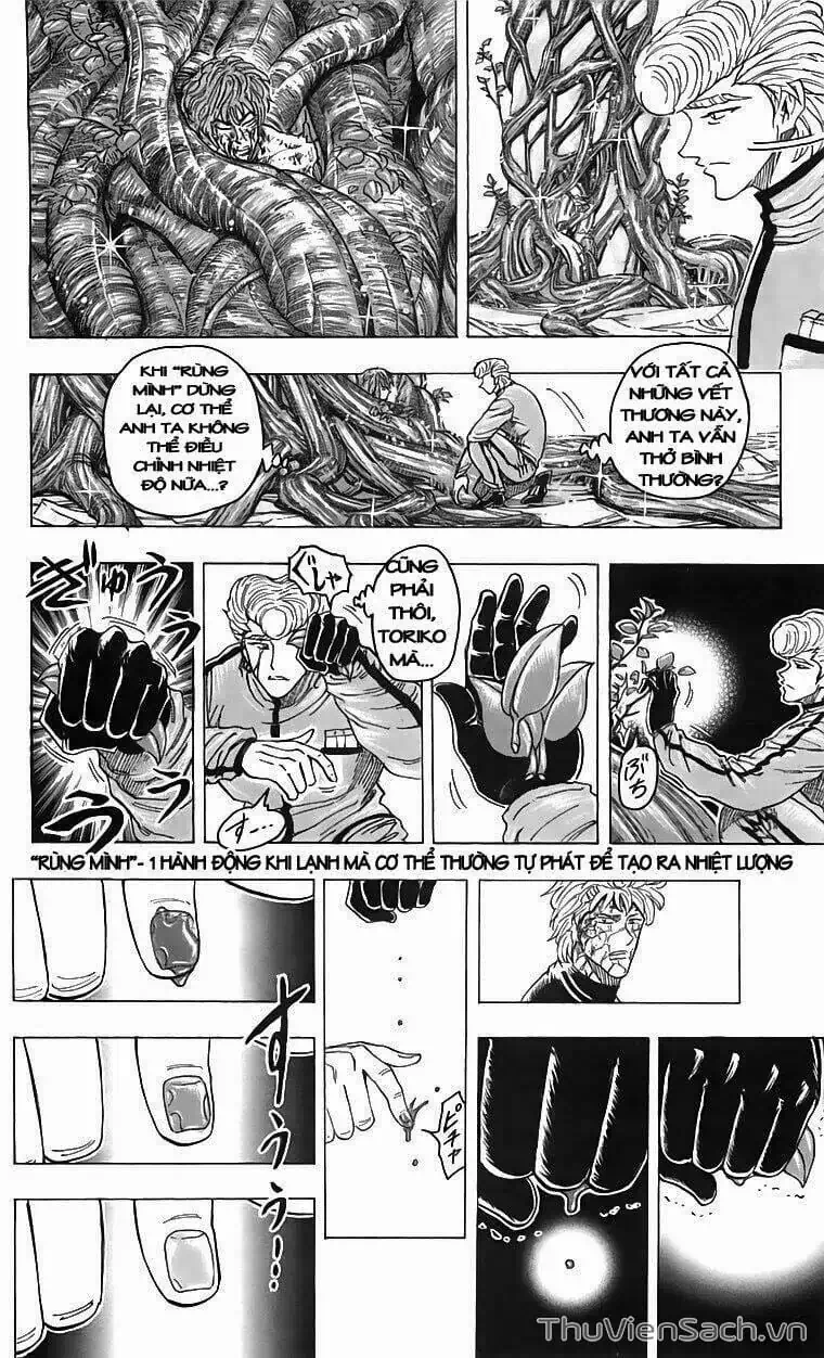 Truyện Tranh Thợ Săn Ẩm Thực - Toriko trang 5