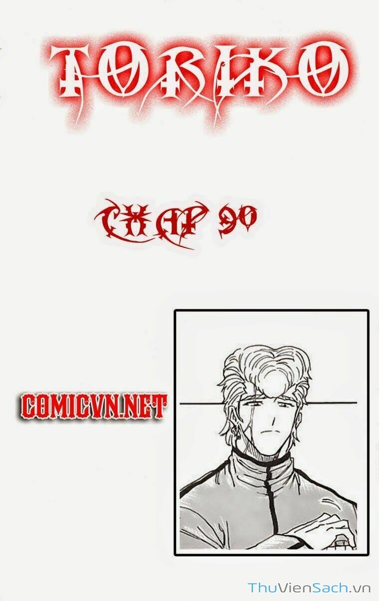 Truyện Tranh Thợ Săn Ẩm Thực - Toriko trang 5