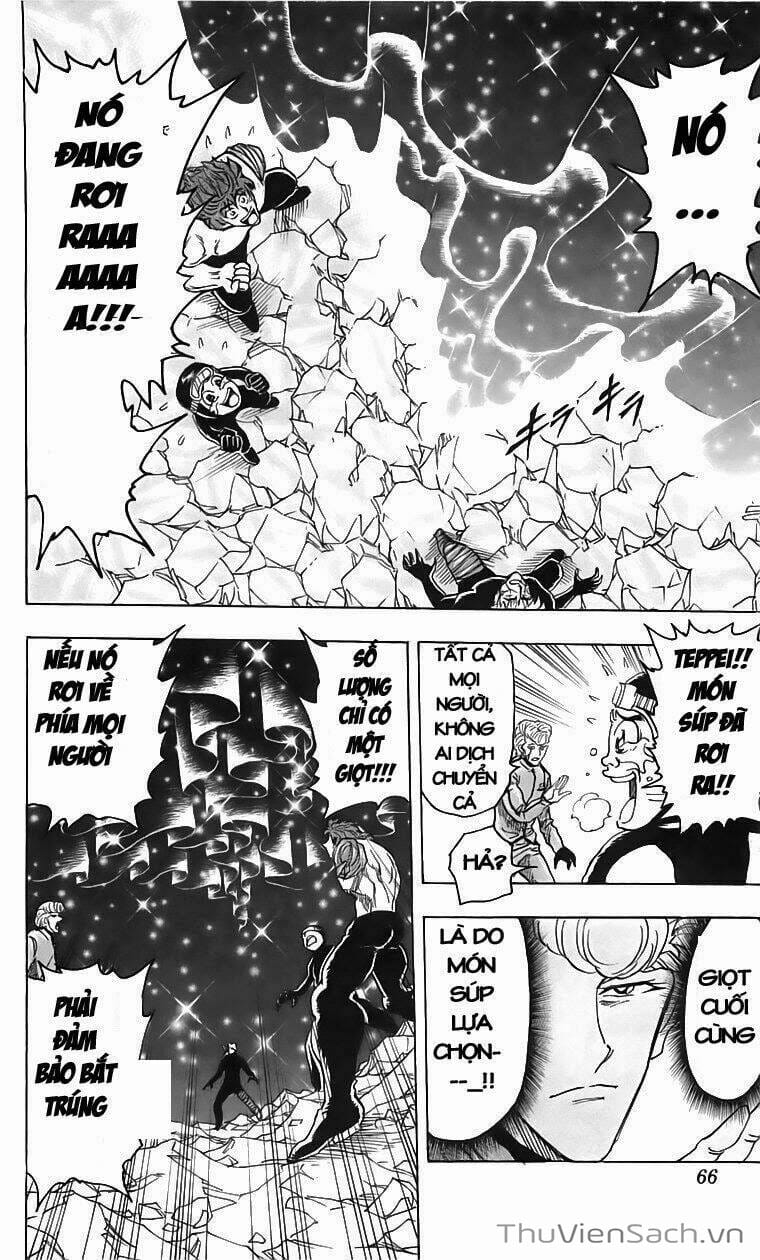 Truyện Tranh Thợ Săn Ẩm Thực - Toriko trang 5