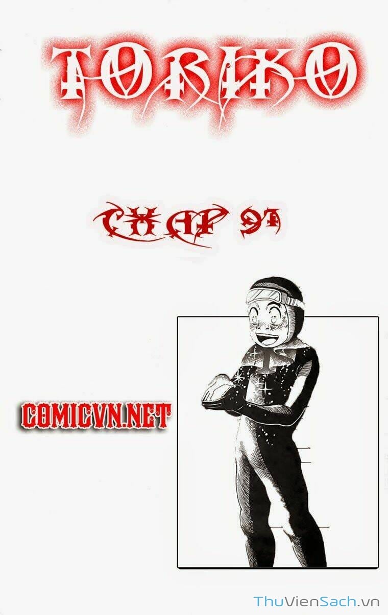 Truyện Tranh Thợ Săn Ẩm Thực - Toriko trang 5