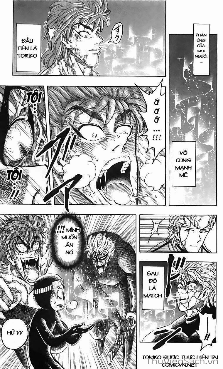 Truyện Tranh Thợ Săn Ẩm Thực - Toriko trang 5
