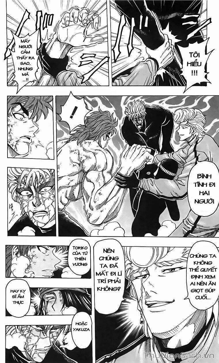 Truyện Tranh Thợ Săn Ẩm Thực - Toriko trang 5