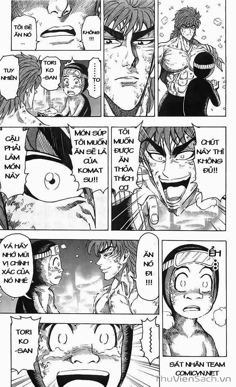 Truyện Tranh Thợ Săn Ẩm Thực - Toriko trang 5