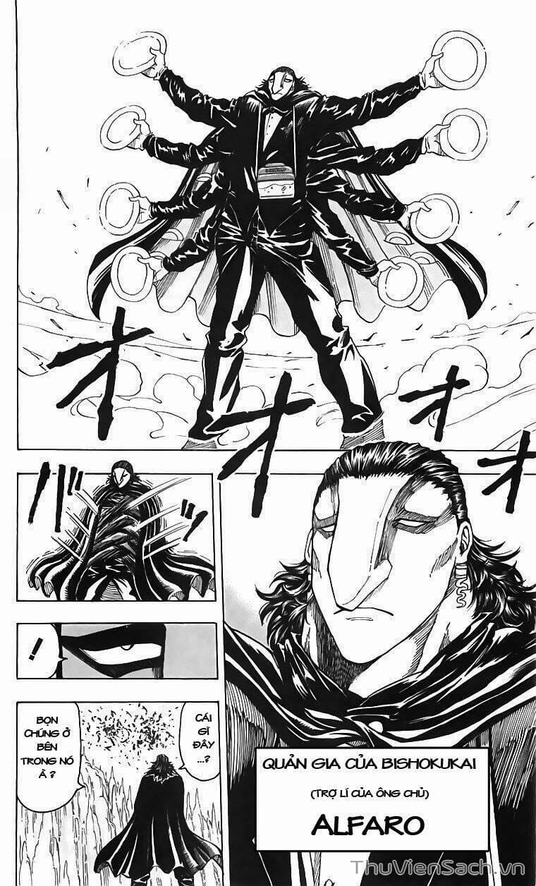 Truyện Tranh Thợ Săn Ẩm Thực - Toriko trang 5