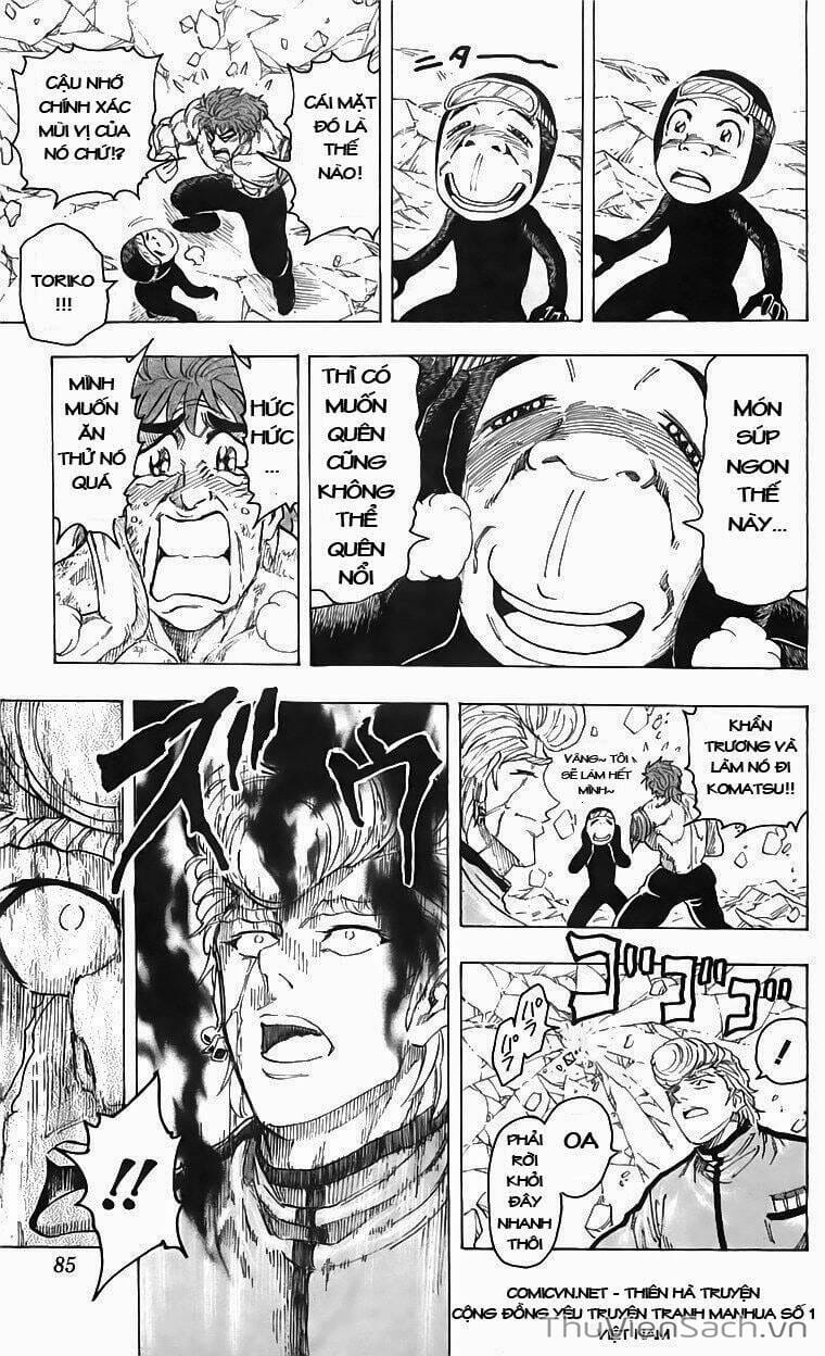 Truyện Tranh Thợ Săn Ẩm Thực - Toriko trang 5