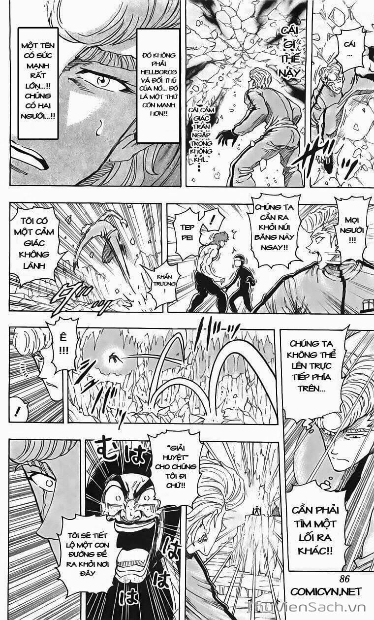 Truyện Tranh Thợ Săn Ẩm Thực - Toriko trang 5