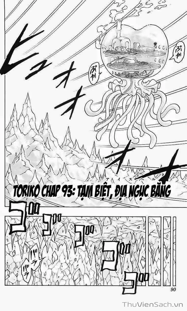 Truyện Tranh Thợ Săn Ẩm Thực - Toriko trang 5