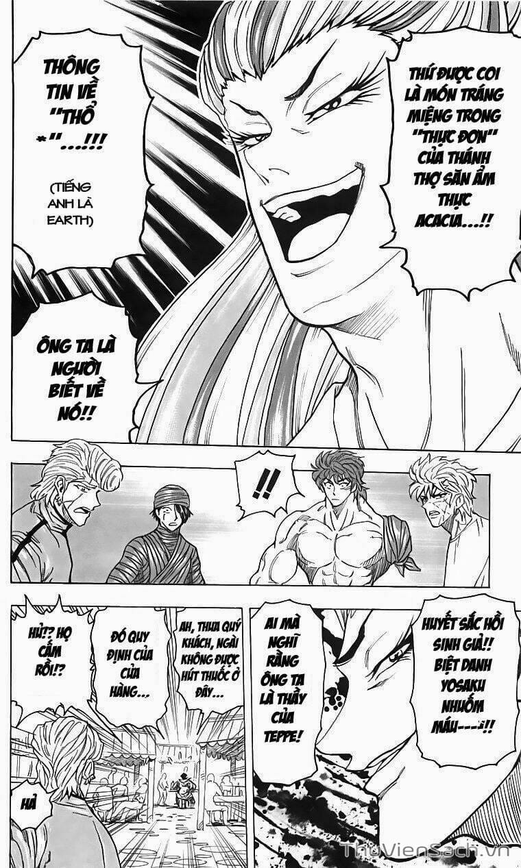 Truyện Tranh Thợ Săn Ẩm Thực - Toriko trang 5