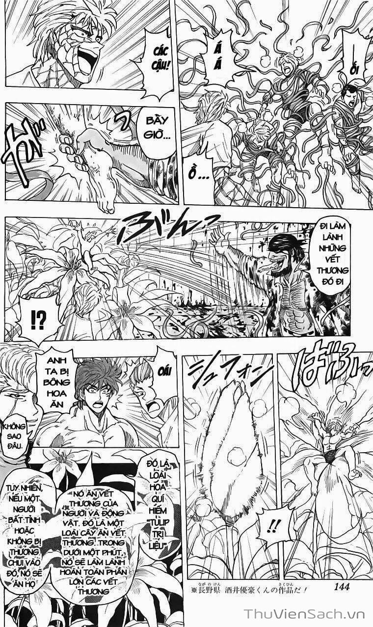 Truyện Tranh Thợ Săn Ẩm Thực - Toriko trang 5