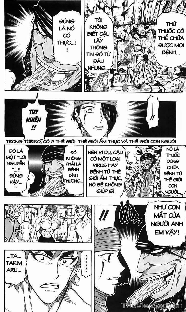 Truyện Tranh Thợ Săn Ẩm Thực - Toriko trang 5