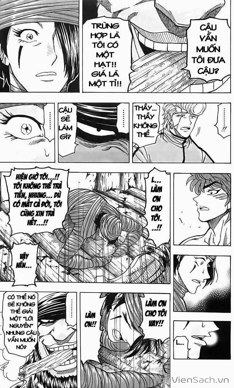 Truyện Tranh Thợ Săn Ẩm Thực - Toriko trang 5