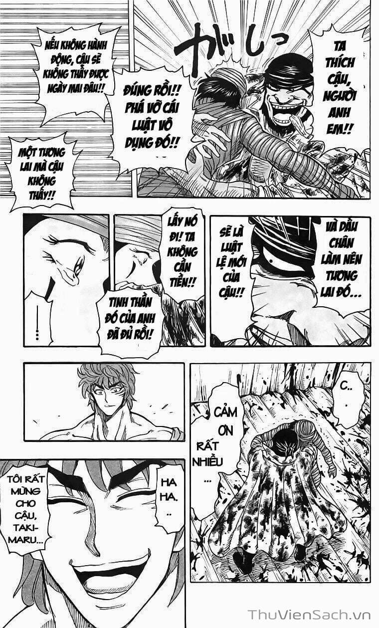 Truyện Tranh Thợ Săn Ẩm Thực - Toriko trang 5