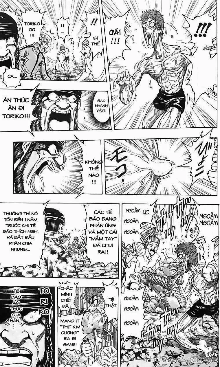 Truyện Tranh Thợ Săn Ẩm Thực - Toriko trang 5