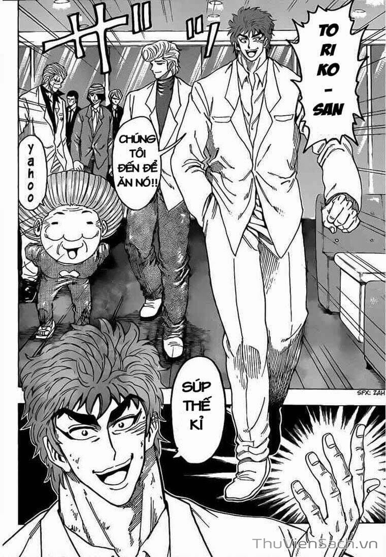 Truyện Tranh Thợ Săn Ẩm Thực - Toriko trang 5