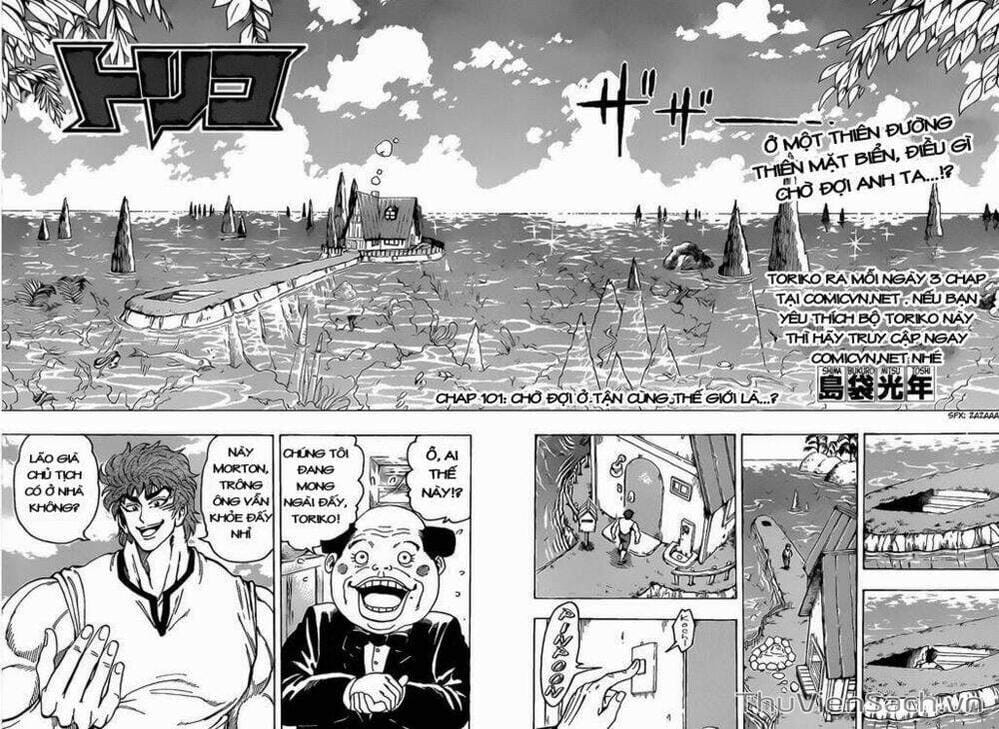 Truyện Tranh Thợ Săn Ẩm Thực - Toriko trang 5