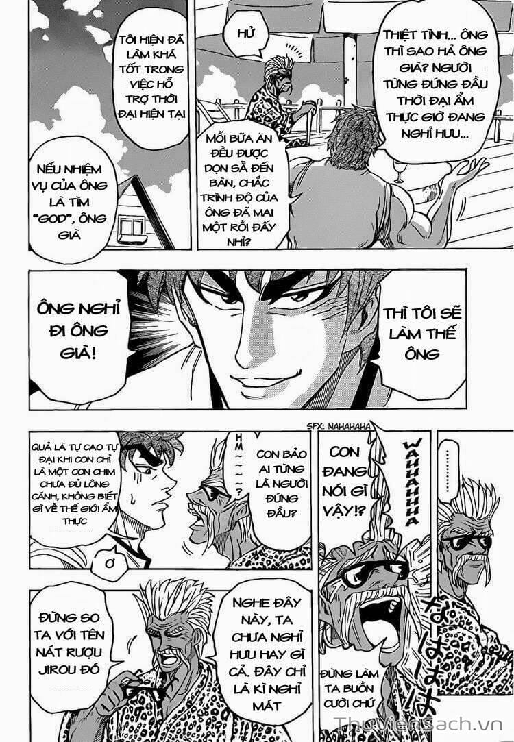 Truyện Tranh Thợ Săn Ẩm Thực - Toriko trang 5
