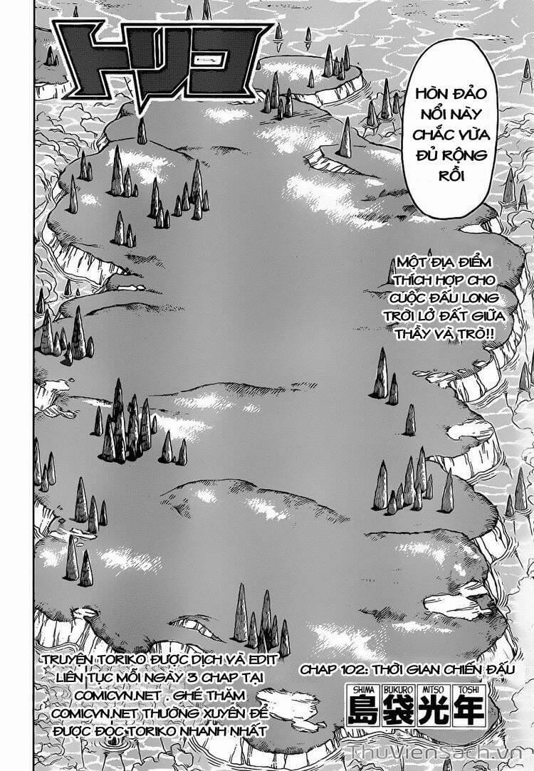 Truyện Tranh Thợ Săn Ẩm Thực - Toriko trang 5