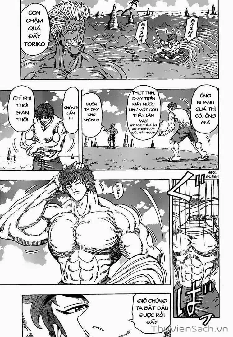 Truyện Tranh Thợ Săn Ẩm Thực - Toriko trang 5