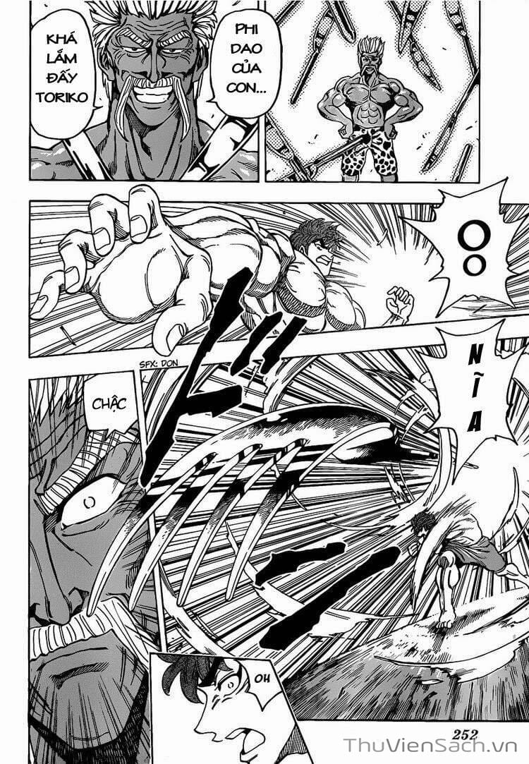 Truyện Tranh Thợ Săn Ẩm Thực - Toriko trang 5