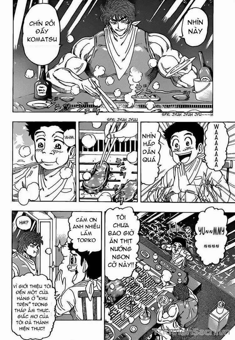 Truyện Tranh Thợ Săn Ẩm Thực - Toriko trang 5