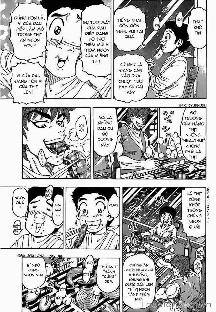 Truyện Tranh Thợ Săn Ẩm Thực - Toriko trang 5