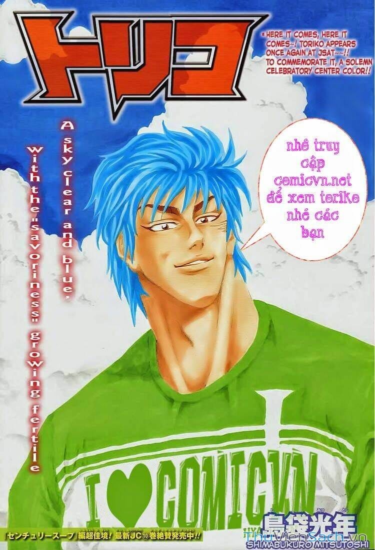 Truyện Tranh Thợ Săn Ẩm Thực - Toriko trang 5