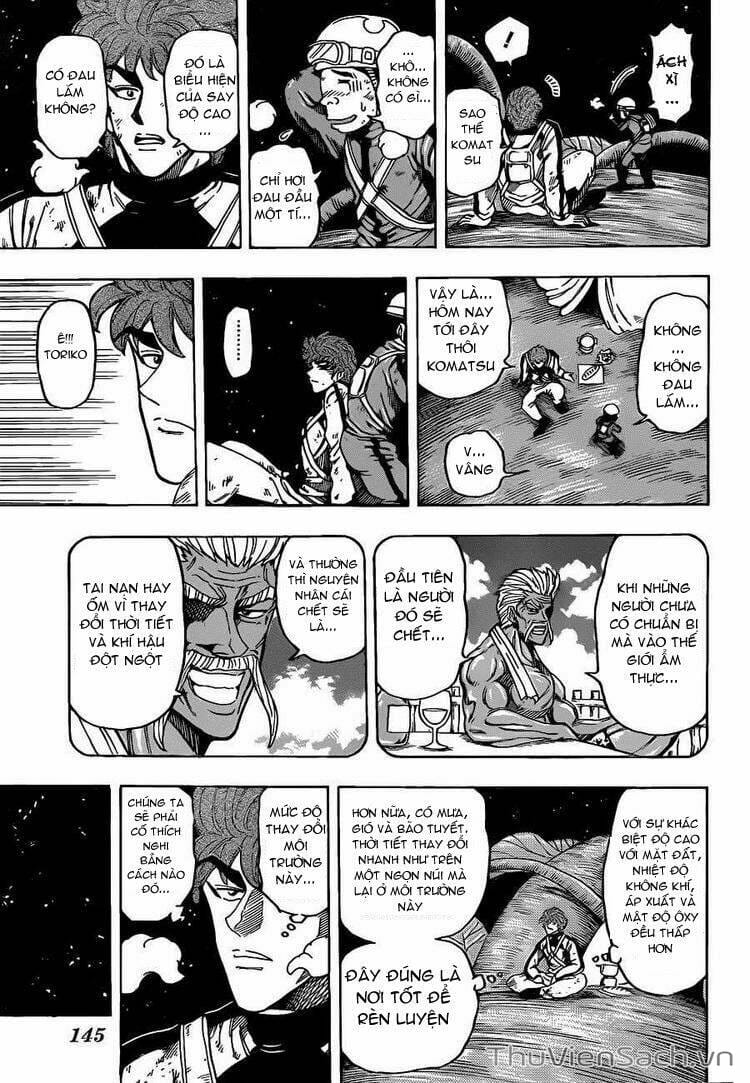 Truyện Tranh Thợ Săn Ẩm Thực - Toriko trang 5