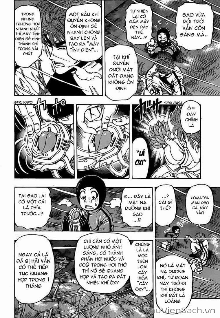 Truyện Tranh Thợ Săn Ẩm Thực - Toriko trang 5