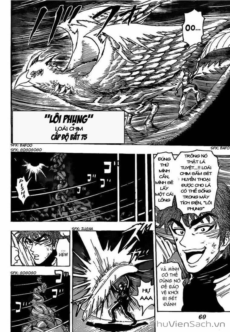 Truyện Tranh Thợ Săn Ẩm Thực - Toriko trang 5