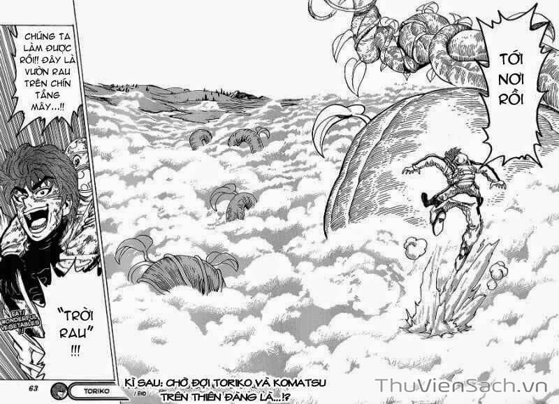 Truyện Tranh Thợ Săn Ẩm Thực - Toriko trang 5