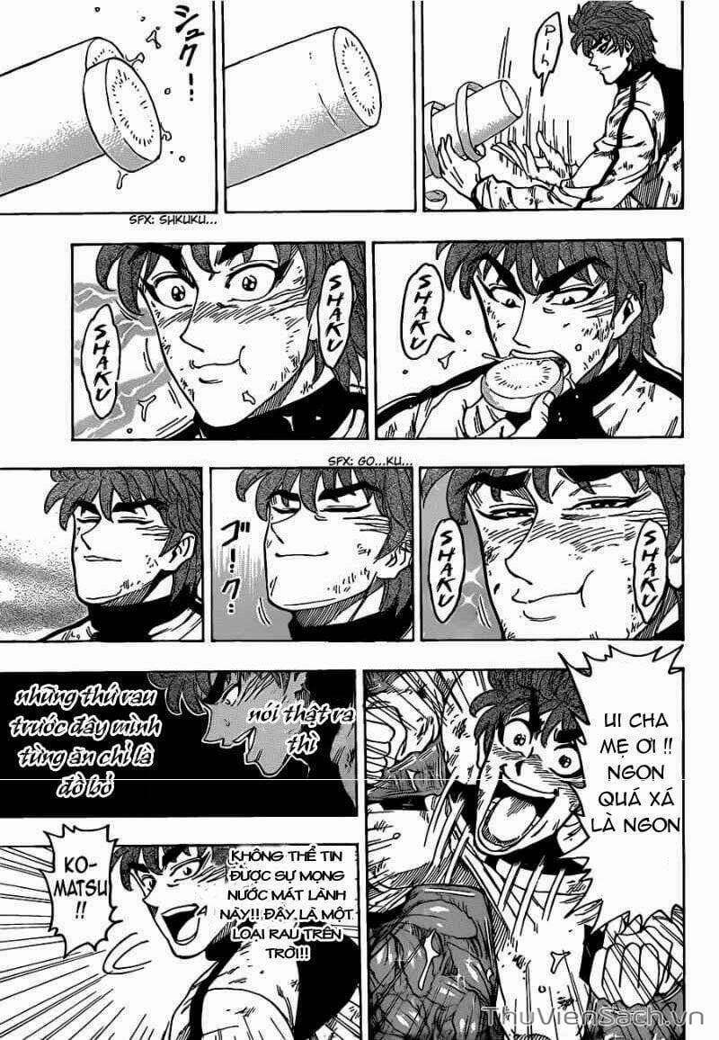 Truyện Tranh Thợ Săn Ẩm Thực - Toriko trang 5