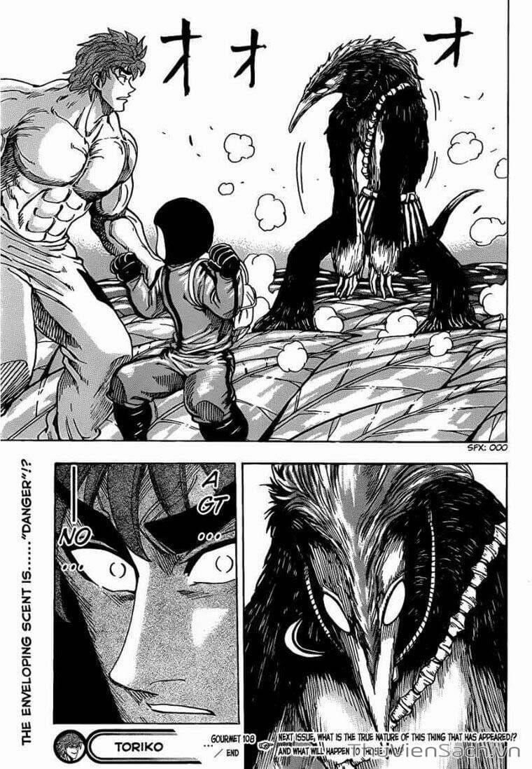 Truyện Tranh Thợ Săn Ẩm Thực - Toriko trang 5