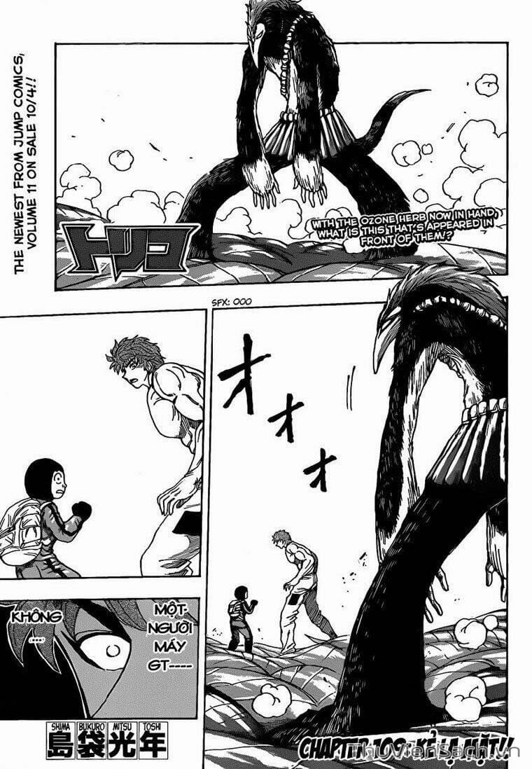 Truyện Tranh Thợ Săn Ẩm Thực - Toriko trang 5