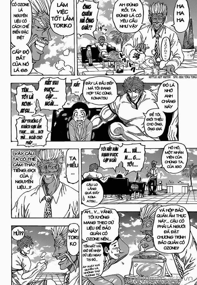 Truyện Tranh Thợ Săn Ẩm Thực - Toriko trang 5