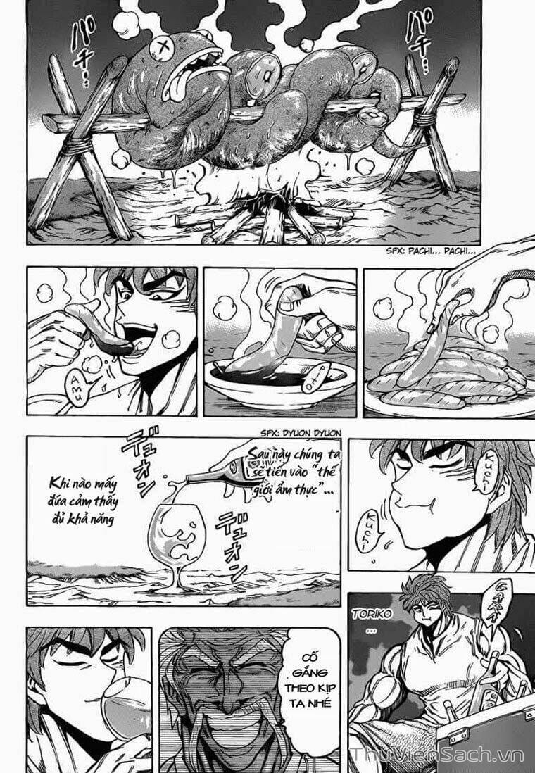 Truyện Tranh Thợ Săn Ẩm Thực - Toriko trang 5