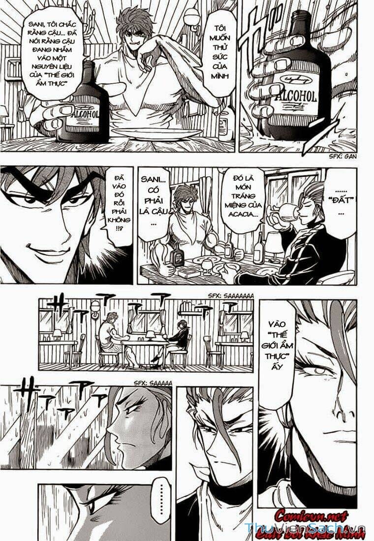 Truyện Tranh Thợ Săn Ẩm Thực - Toriko trang 5