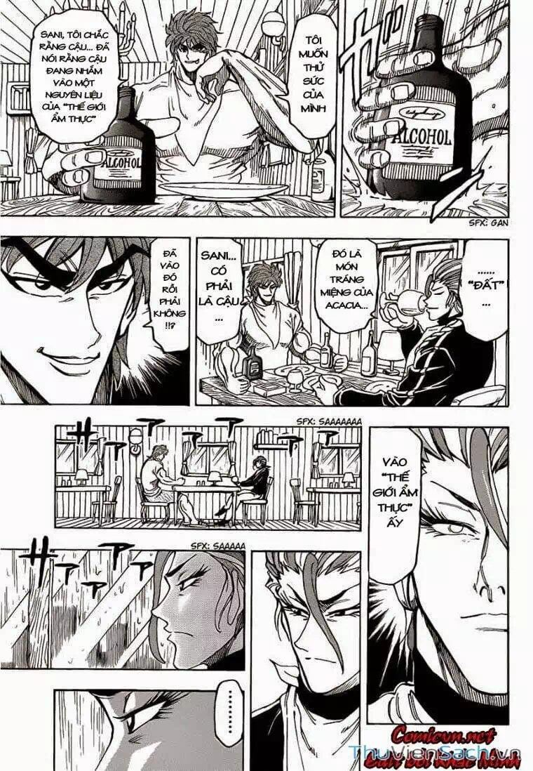 Truyện Tranh Thợ Săn Ẩm Thực - Toriko trang 5