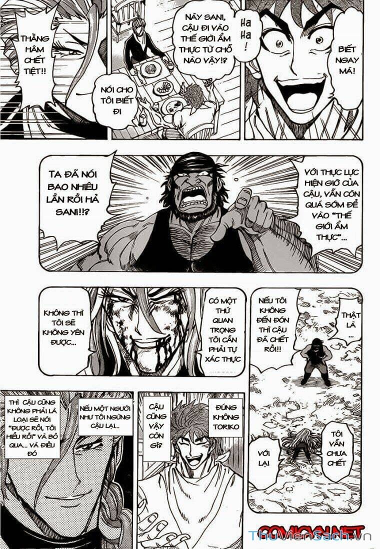 Truyện Tranh Thợ Săn Ẩm Thực - Toriko trang 5