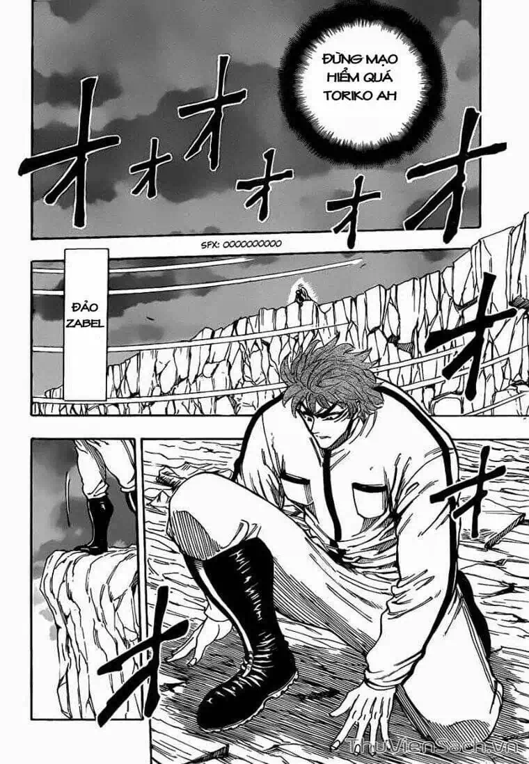 Truyện Tranh Thợ Săn Ẩm Thực - Toriko trang 5