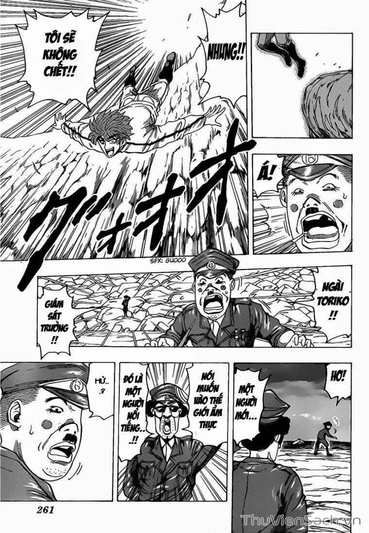 Truyện Tranh Thợ Săn Ẩm Thực - Toriko trang 5