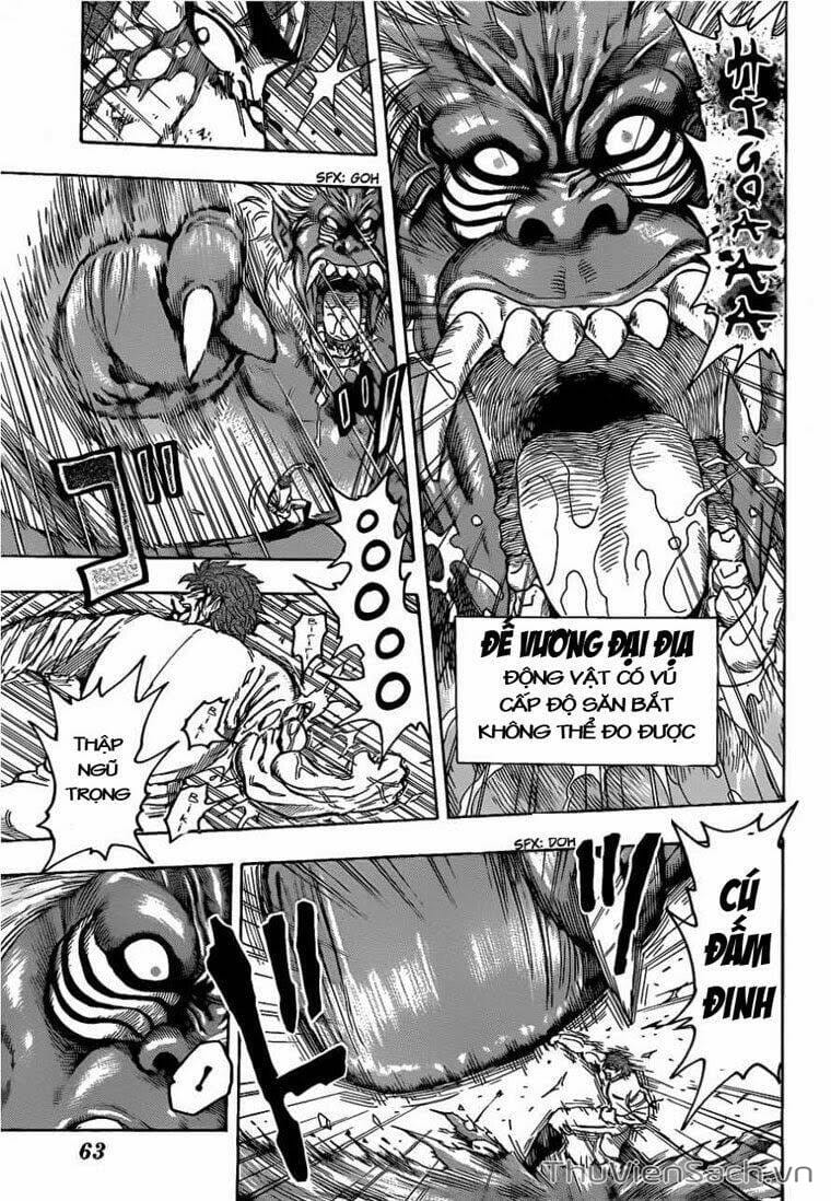 Truyện Tranh Thợ Săn Ẩm Thực - Toriko trang 5