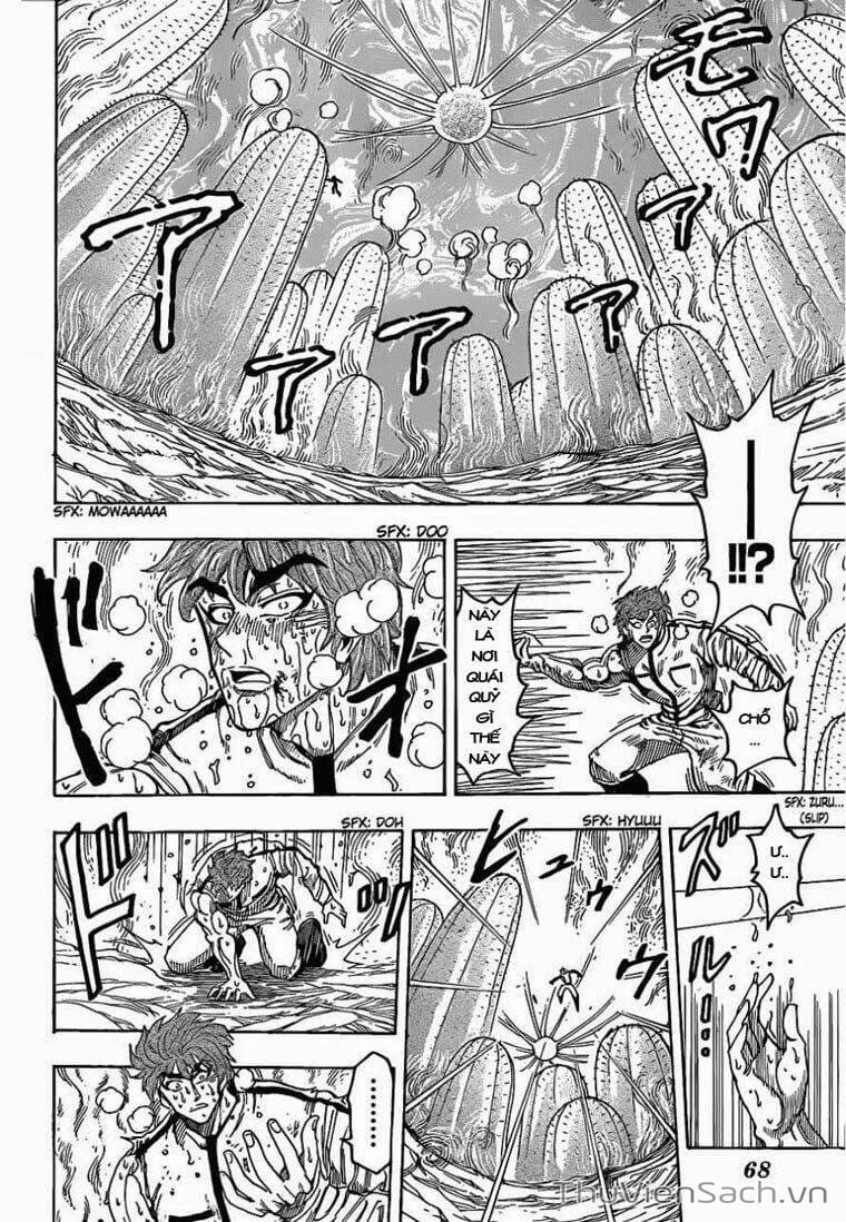 Truyện Tranh Thợ Săn Ẩm Thực - Toriko trang 5