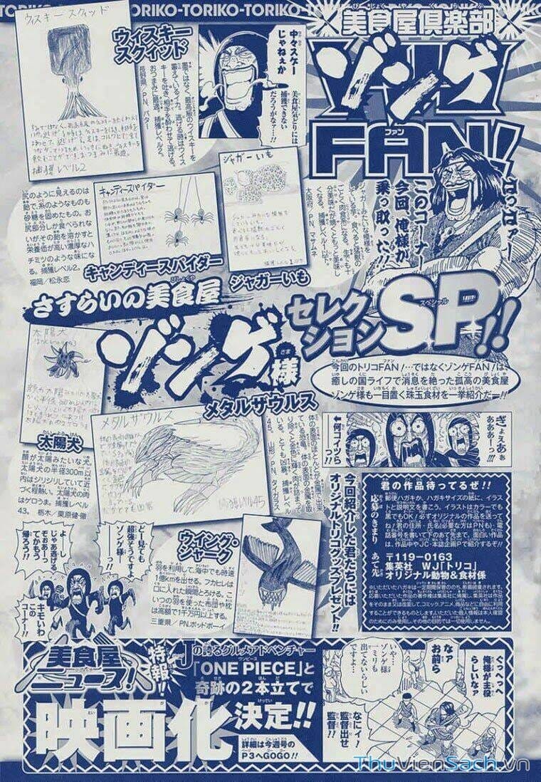 Truyện Tranh Thợ Săn Ẩm Thực - Toriko trang 5