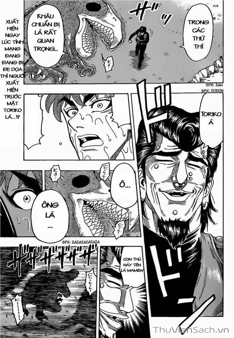 Truyện Tranh Thợ Săn Ẩm Thực - Toriko trang 5