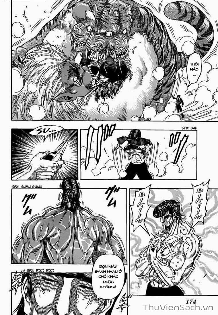 Truyện Tranh Thợ Săn Ẩm Thực - Toriko trang 5