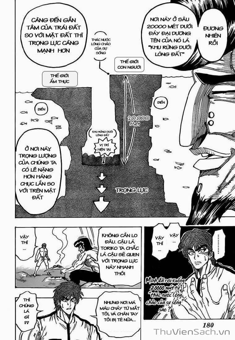 Truyện Tranh Thợ Săn Ẩm Thực - Toriko trang 5