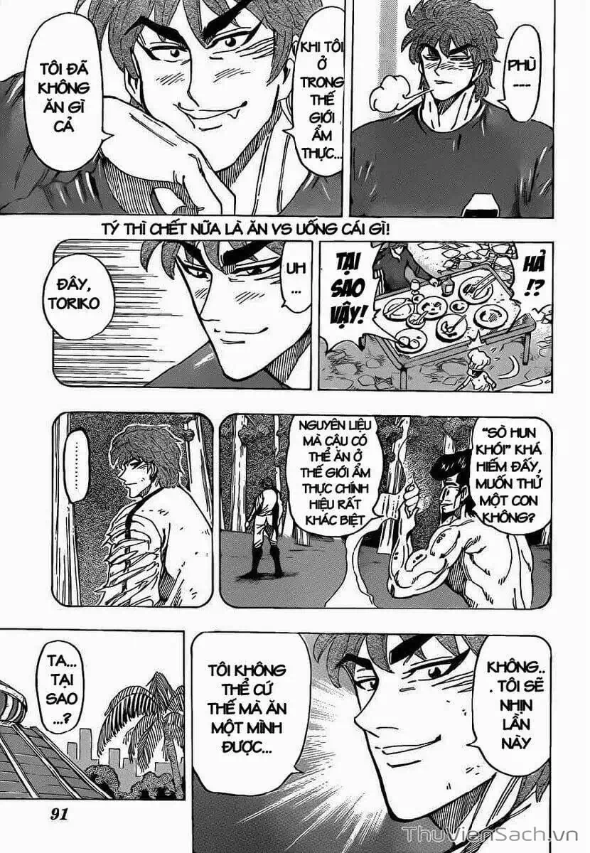 Truyện Tranh Thợ Săn Ẩm Thực - Toriko trang 5