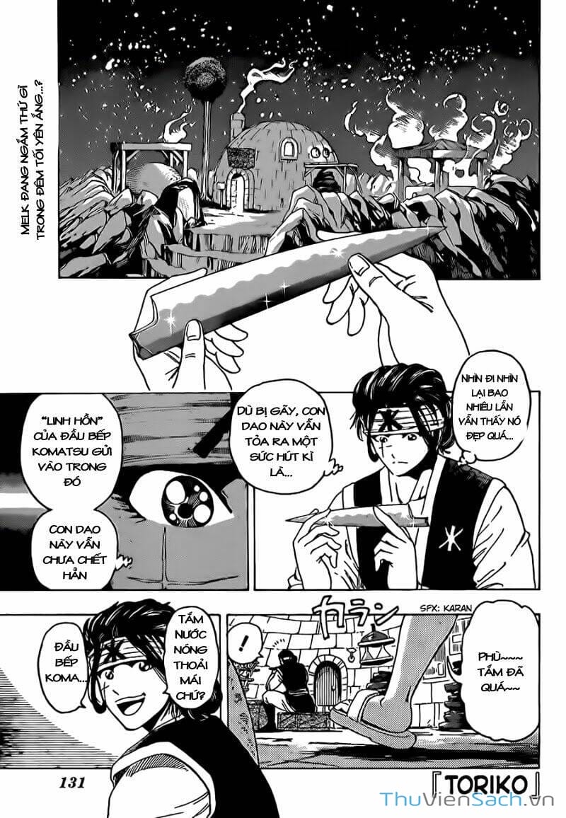 Truyện Tranh Thợ Săn Ẩm Thực - Toriko trang 5