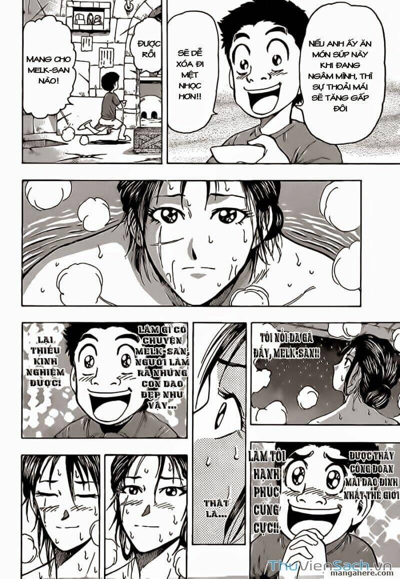 Truyện Tranh Thợ Săn Ẩm Thực - Toriko trang 5